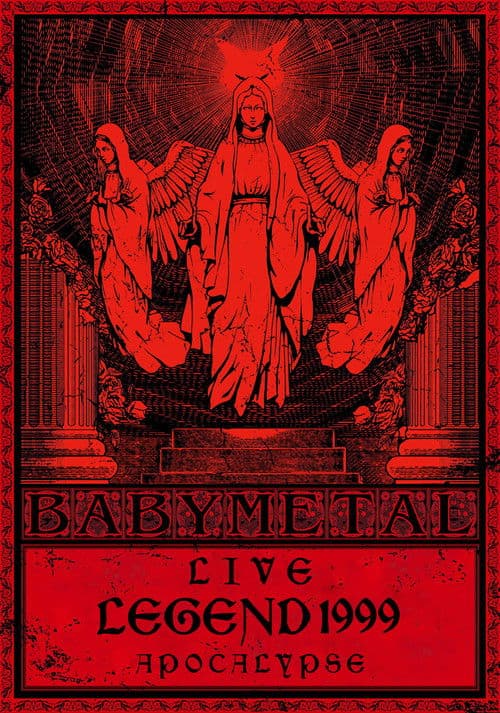 BABYMETAL Live LEGEND 1999 - APOCALYPSE