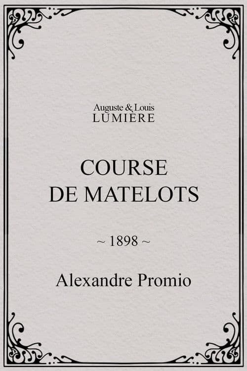 Course de matelots