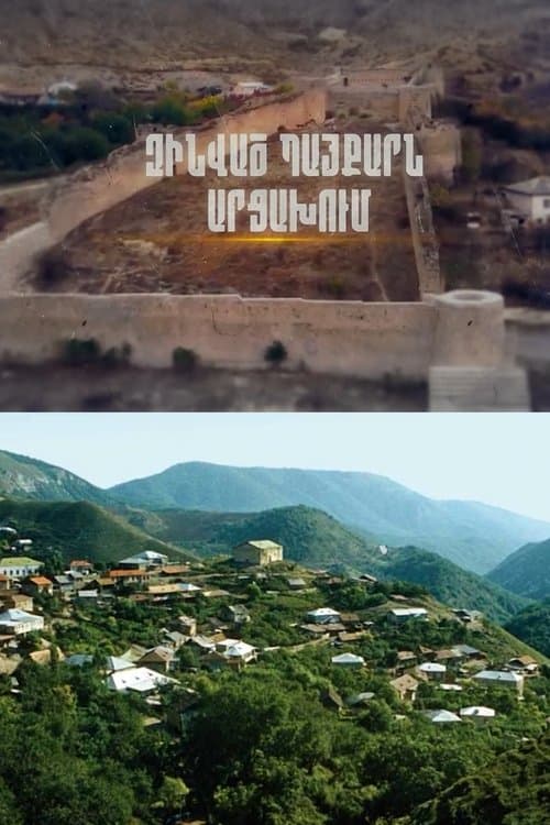 Artsakh: part 2