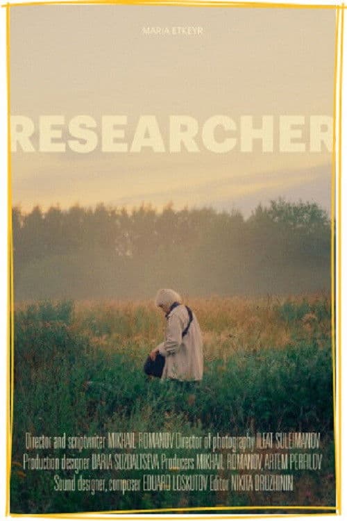 Researcher