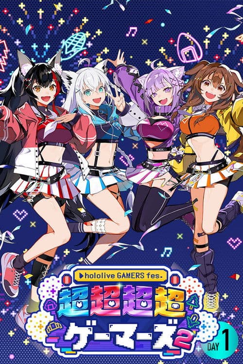 Cho-Cho-Cho-Cho GAMERS 2 Day 1